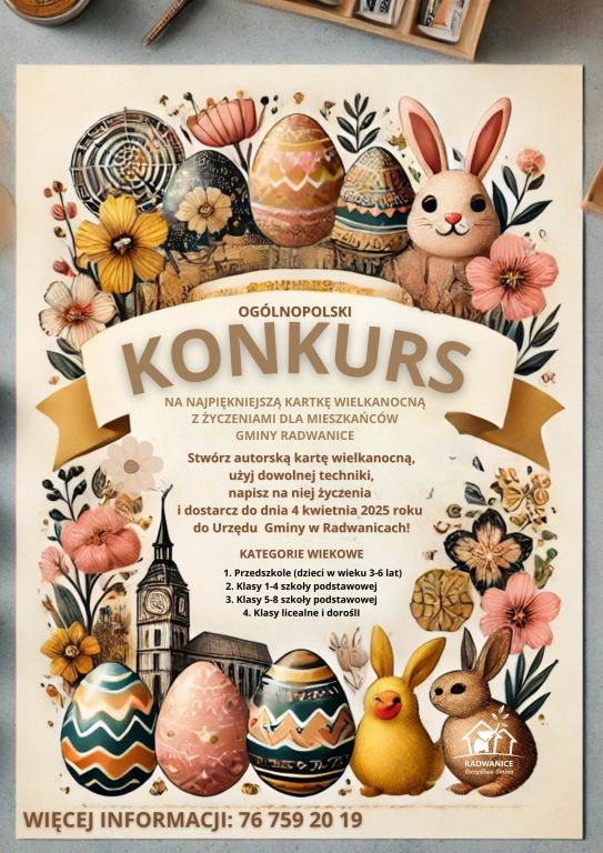 plakat promujący konkurs kartka świąteczna