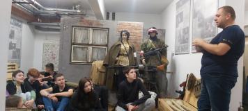 Lekcja historii w muzeum