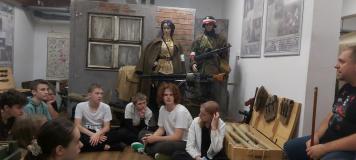 Lekcja historii w muzeum